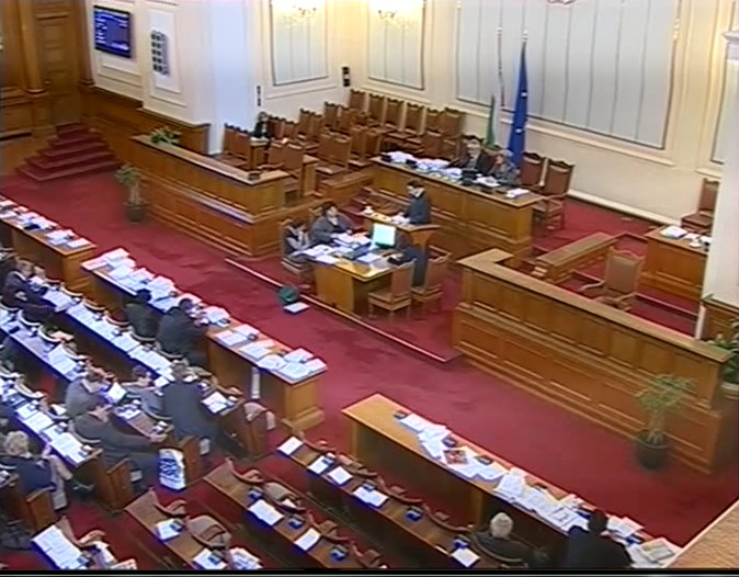 zas parlament
